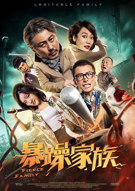 桃子视频在线直播高清观看